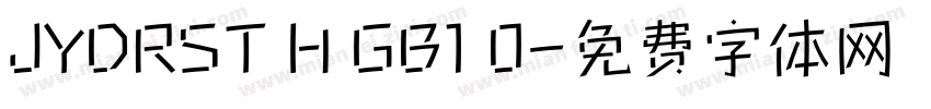 JYDRST H GB1 0字体转换